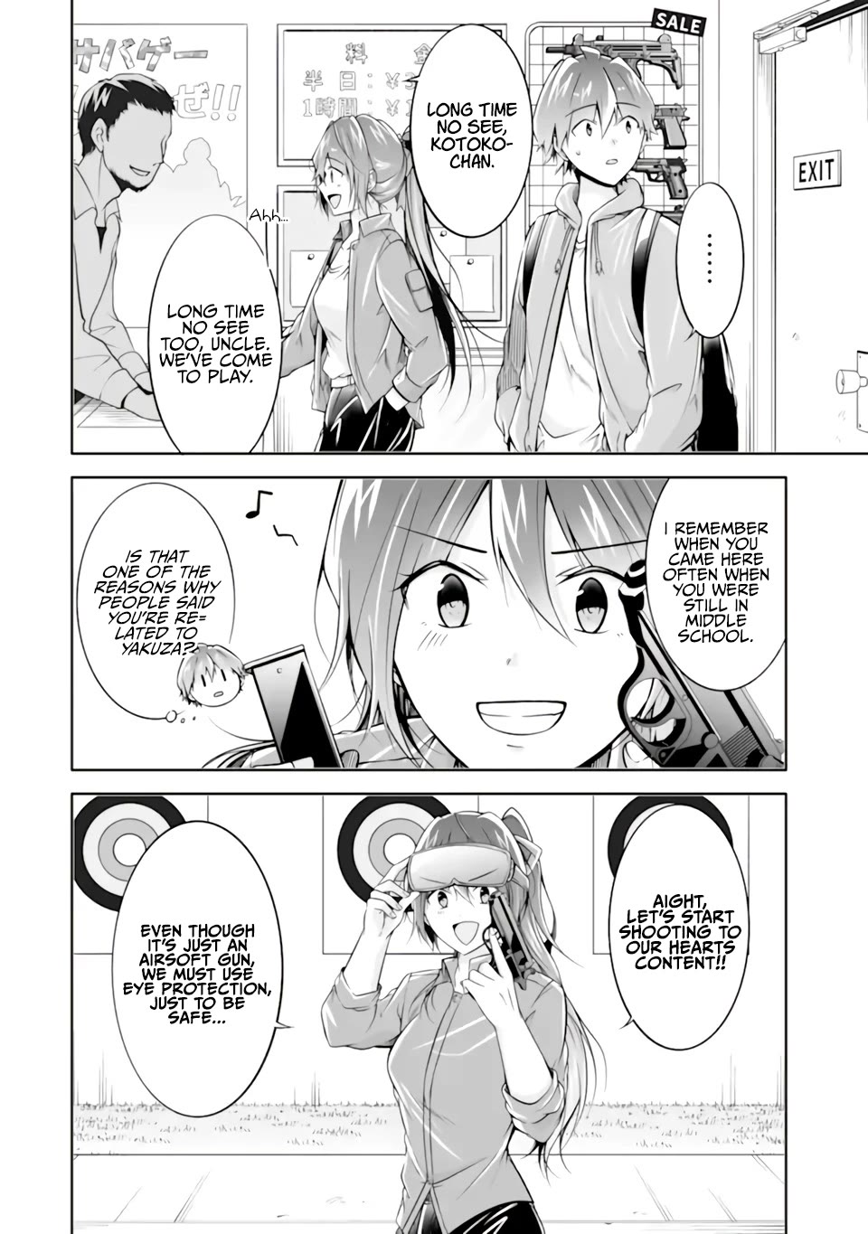 Real no Heroine wa Irimasen! Chapter 116 - Page 15