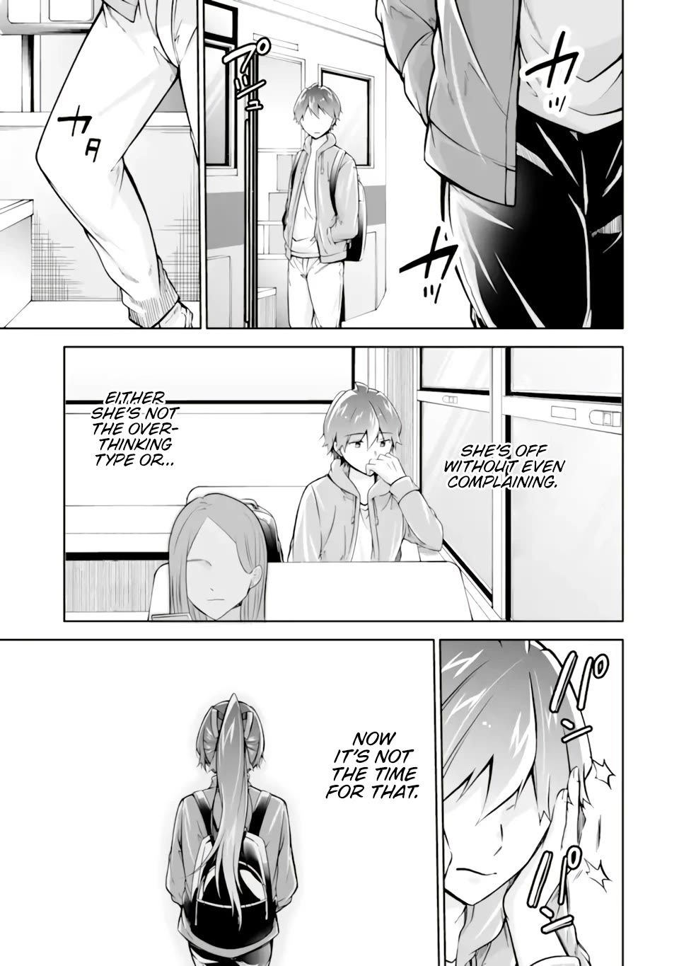 Real no Heroine wa Irimasen! Chapter 116 - Page 22