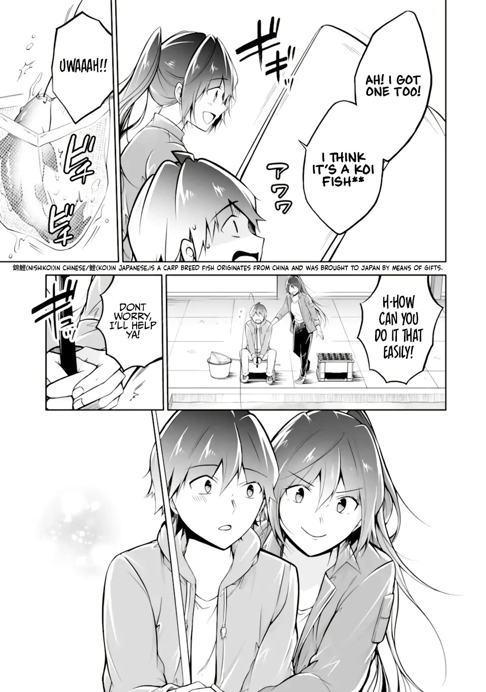 Real no Heroine wa Irimasen! Chapter 116 - Page 6