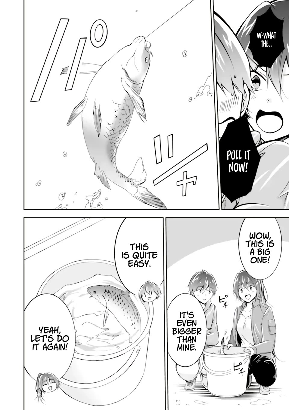 Real no Heroine wa Irimasen! Chapter 116 - Page 7