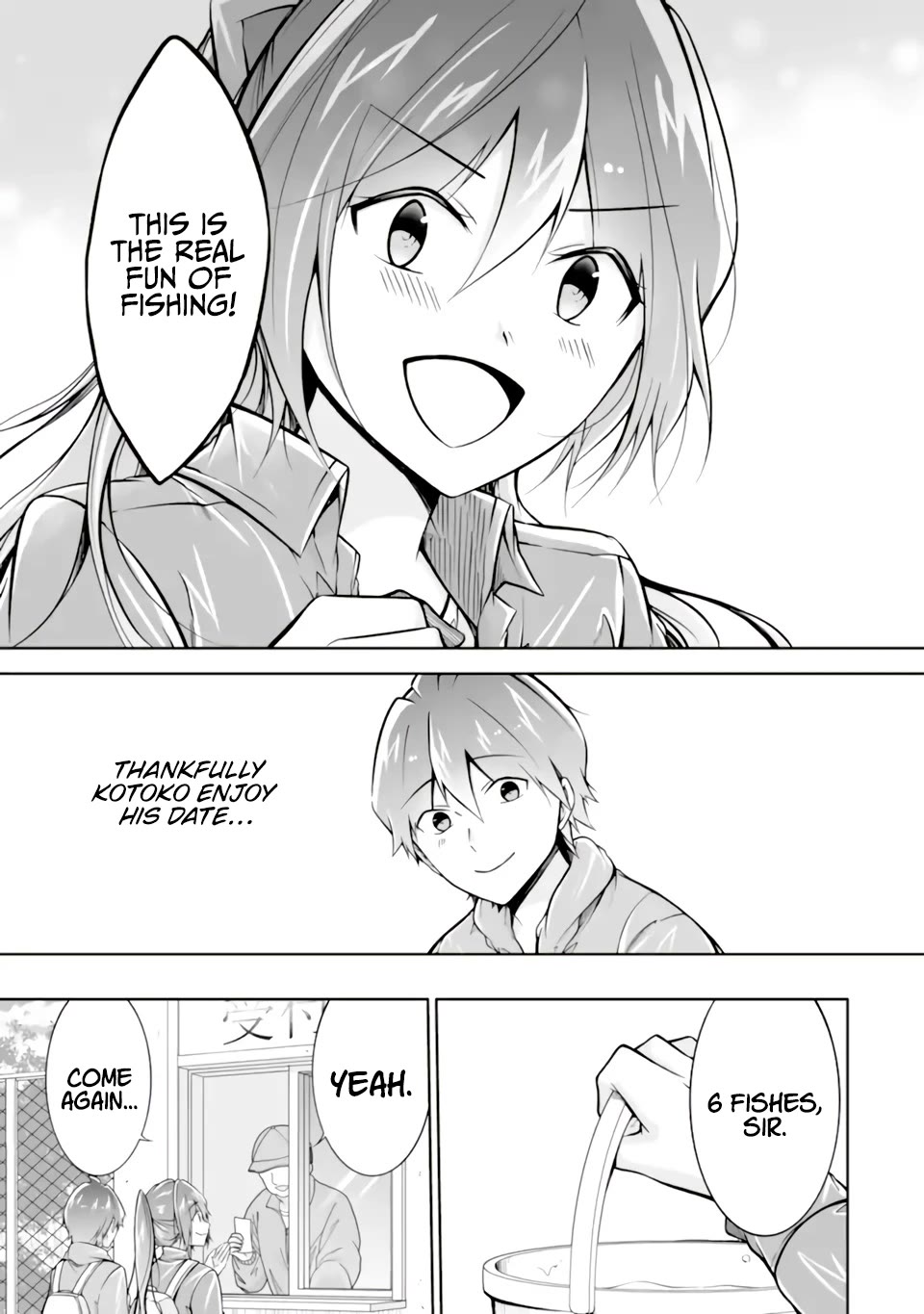 Real no Heroine wa Irimasen! Chapter 116 - Page 8