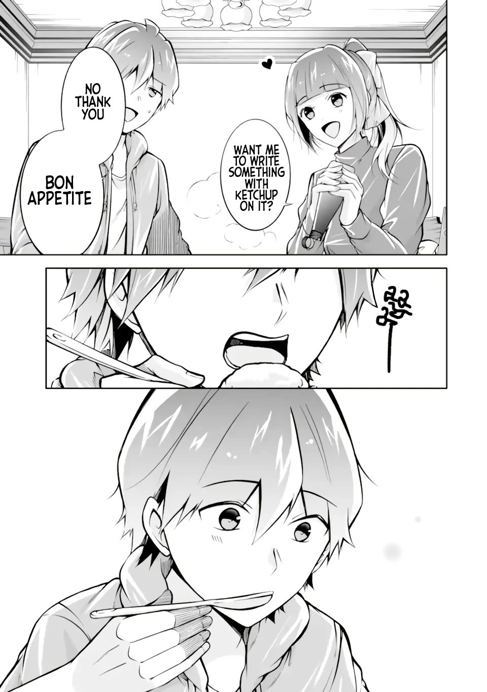 Real no Heroine wa Irimasen! Chapter 117 - Page 17