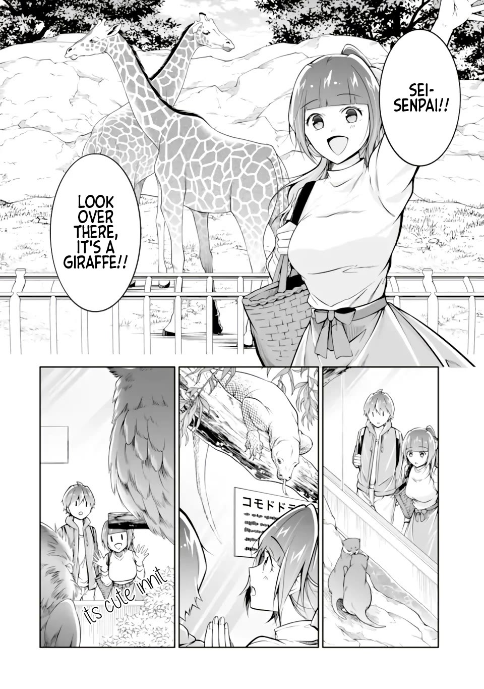 Real no Heroine wa Irimasen! Chapter 117 - Page 2