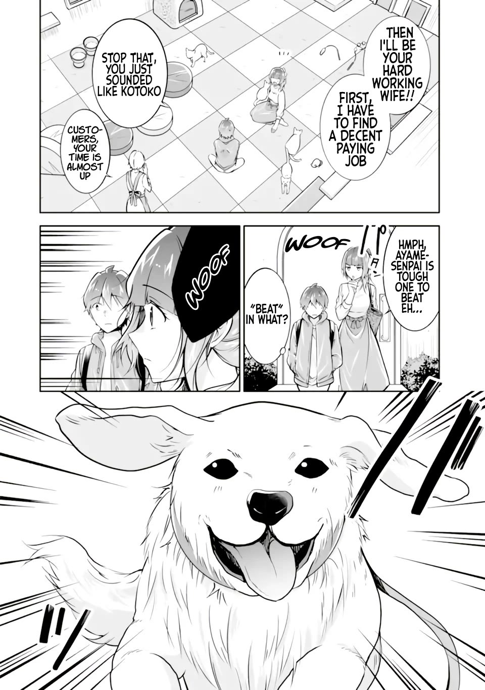 Real no Heroine wa Irimasen! Chapter 117 - Page 8