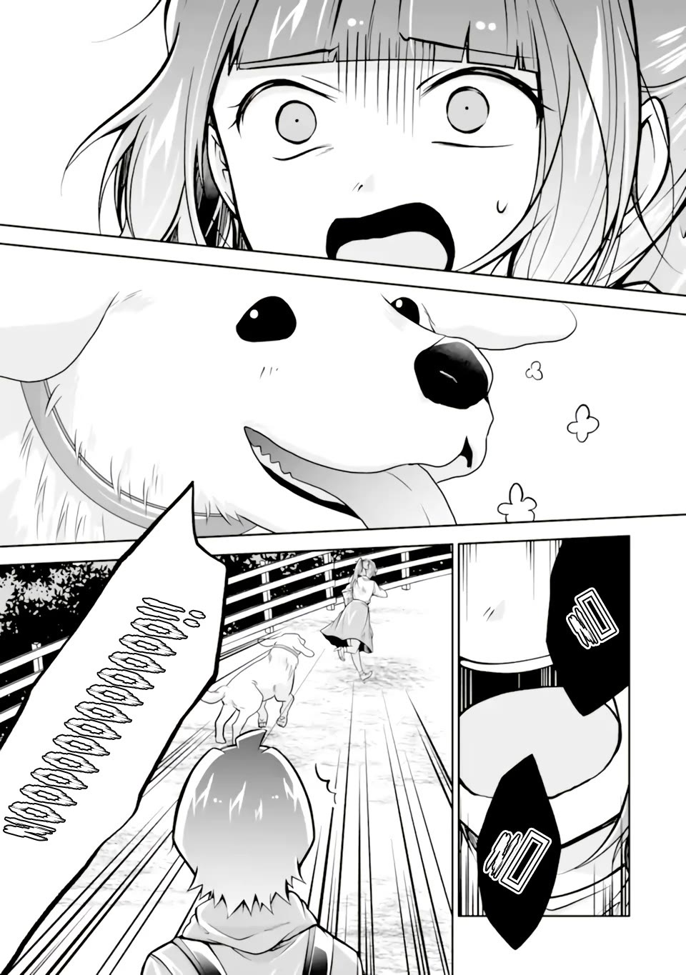 Real no Heroine wa Irimasen! Chapter 117 - Page 9