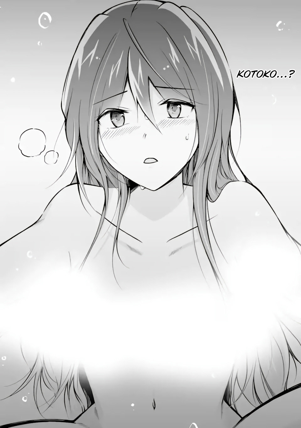 Real no Heroine wa Irimasen! Chapter 118 - Page 10