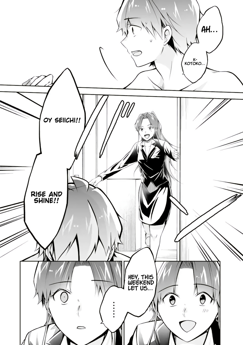 Real no Heroine wa Irimasen! Chapter 118 - Page 16