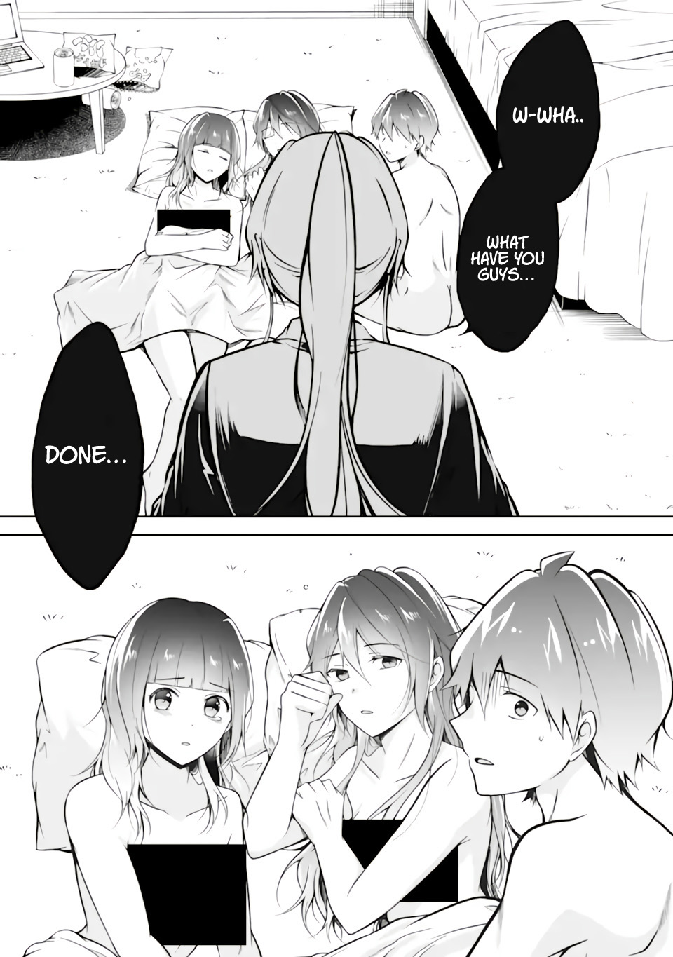 Real no Heroine wa Irimasen! Chapter 118 - Page 17