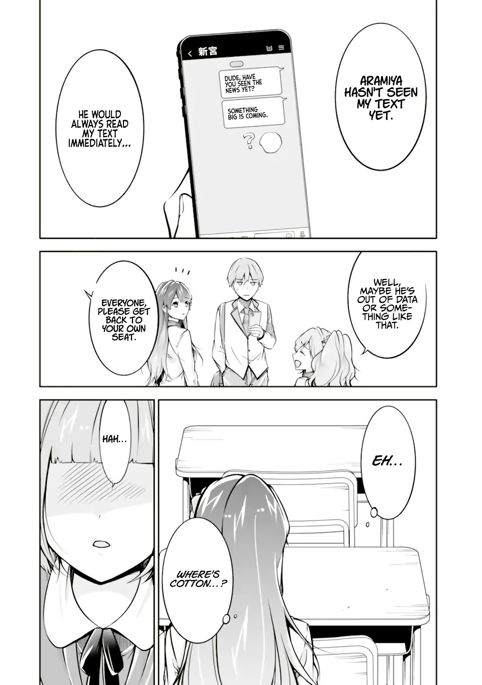 Real no Heroine wa Irimasen! Chapter 118 - Page 22