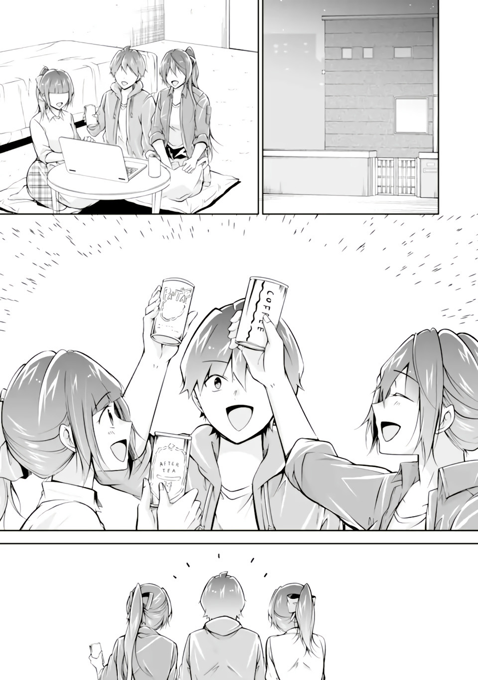 Real no Heroine wa Irimasen! Chapter 118 - Page 5