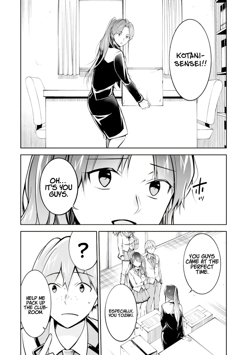 Real no Heroine wa Irimasen! Chapter 119 - Page 13