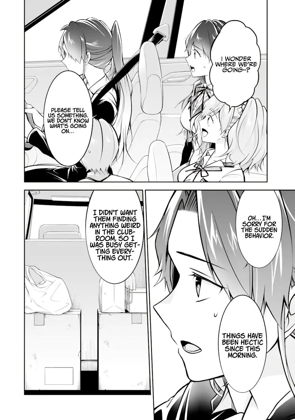 Real no Heroine wa Irimasen! Chapter 119 - Page 15