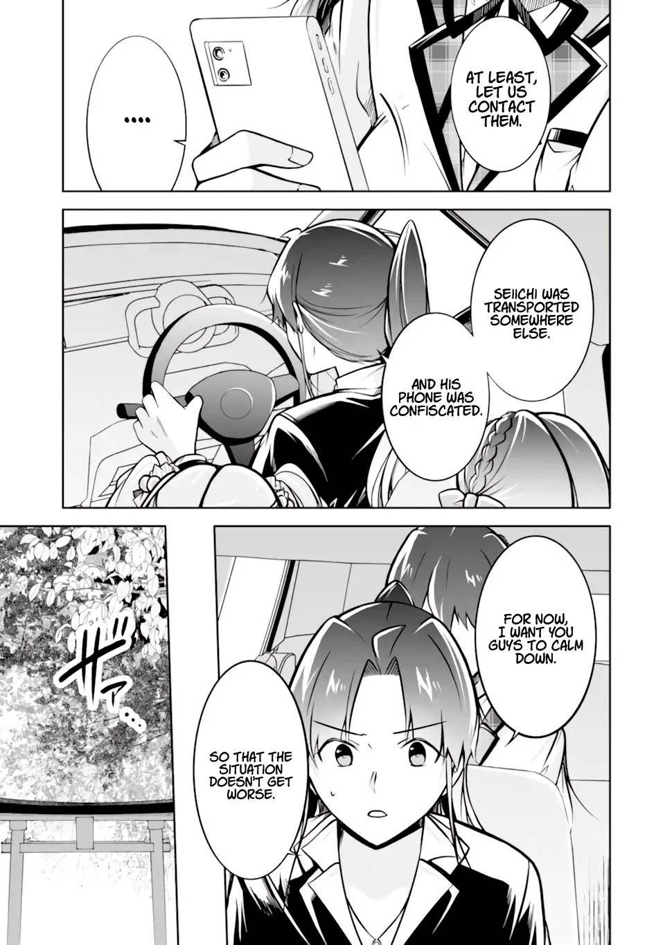 Real no Heroine wa Irimasen! Chapter 119 - Page 18