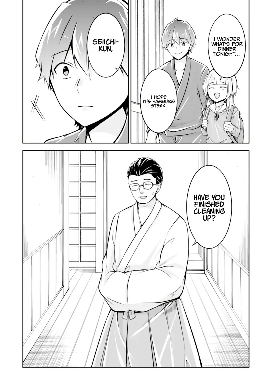 Real no Heroine wa Irimasen! Chapter 119 - Page 21