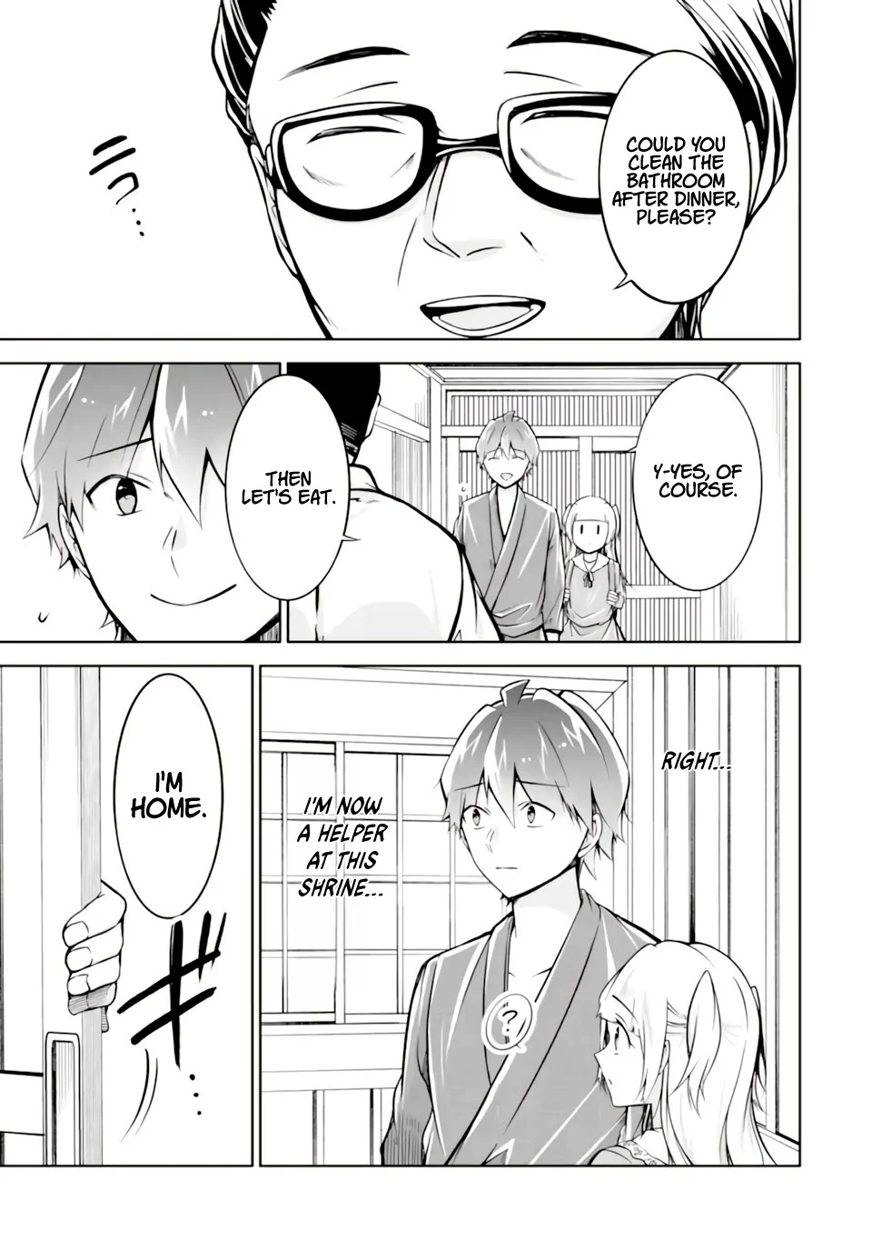 Real no Heroine wa Irimasen! Chapter 119 - Page 22