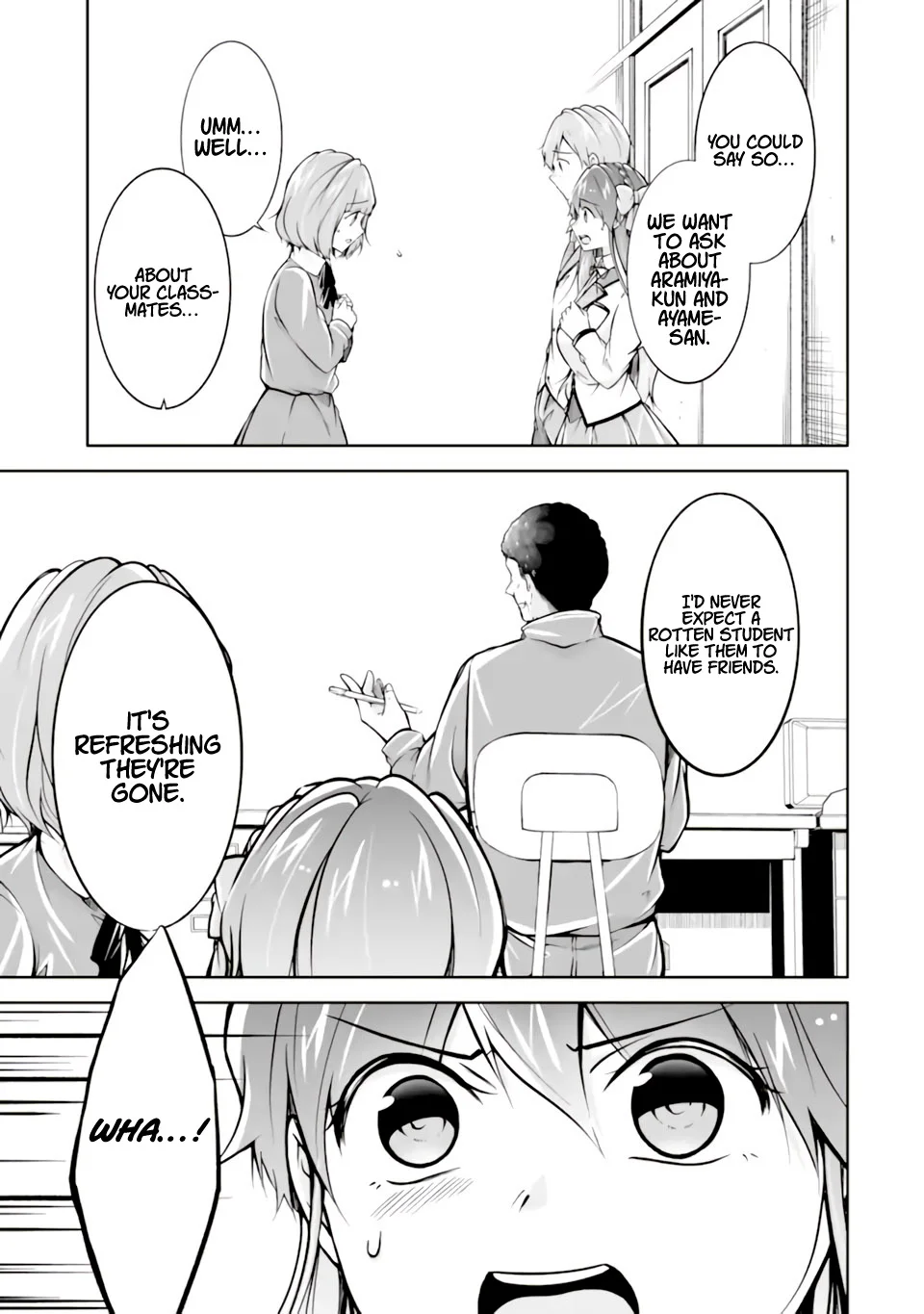 Real no Heroine wa Irimasen! Chapter 119 - Page 4