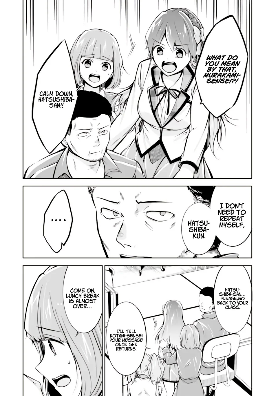 Real no Heroine wa Irimasen! Chapter 119 - Page 5