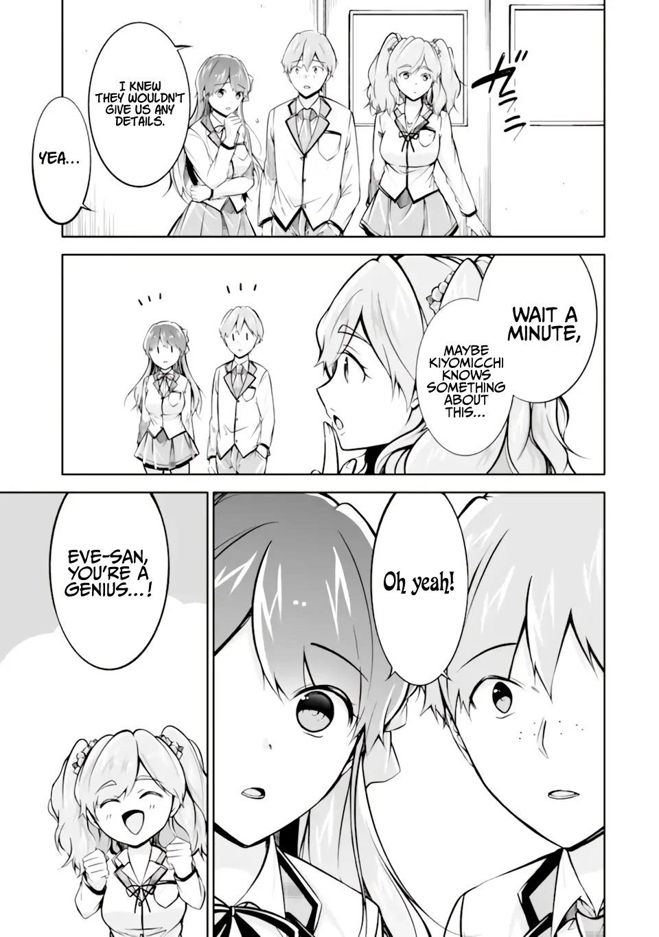 Real no Heroine wa Irimasen! Chapter 119 - Page 6