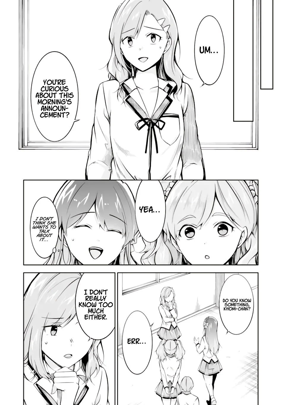Real no Heroine wa Irimasen! Chapter 119 - Page 7