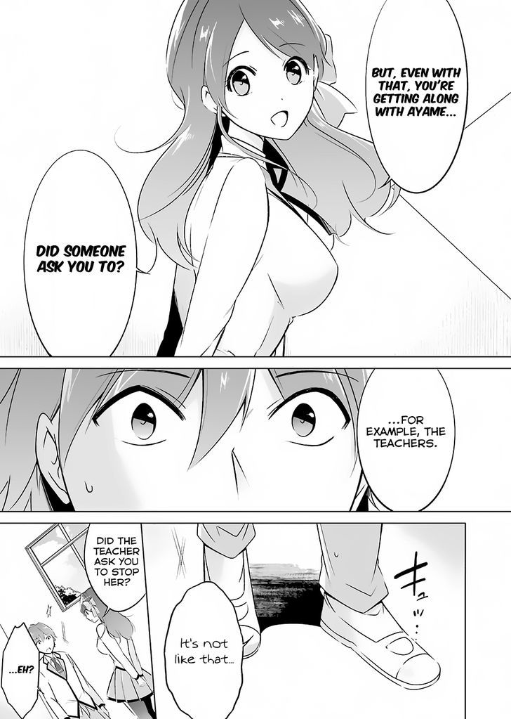 Real no Heroine wa Irimasen! Chapter 12 - Page 10