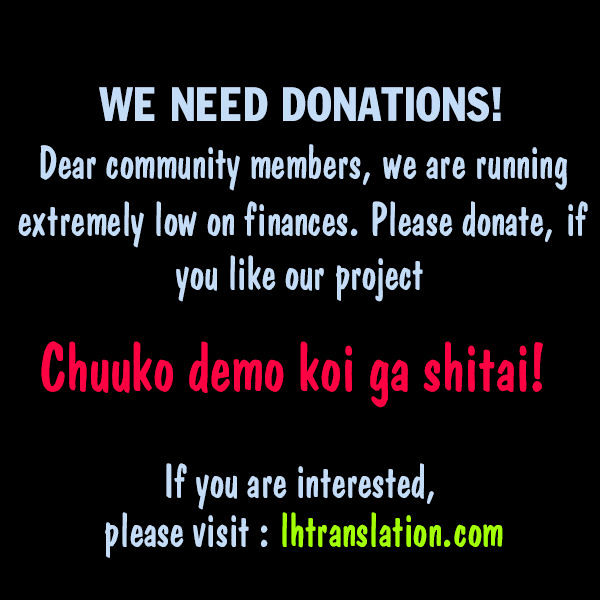 Real no Heroine wa Irimasen! Chapter 12 - Page 18