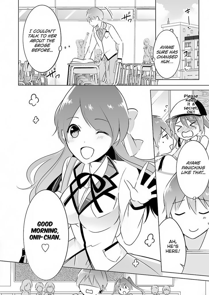 Real no Heroine wa Irimasen! Chapter 12 - Page 5
