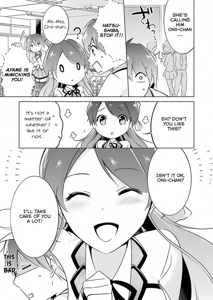 Real no Heroine wa Irimasen! Chapter 12 - Page 6