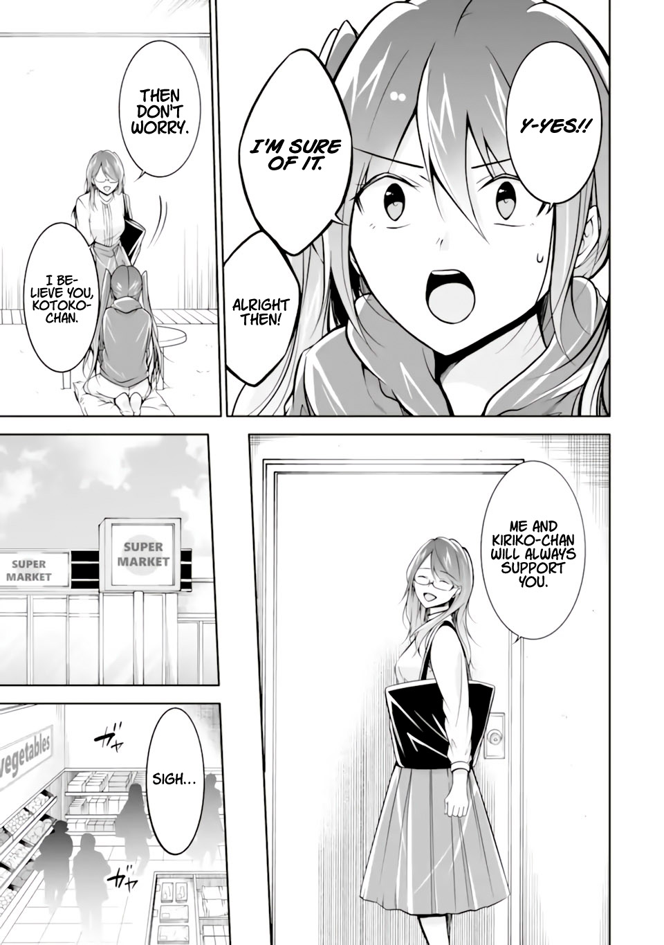 Real no Heroine wa Irimasen! Chapter 120 - Page 11