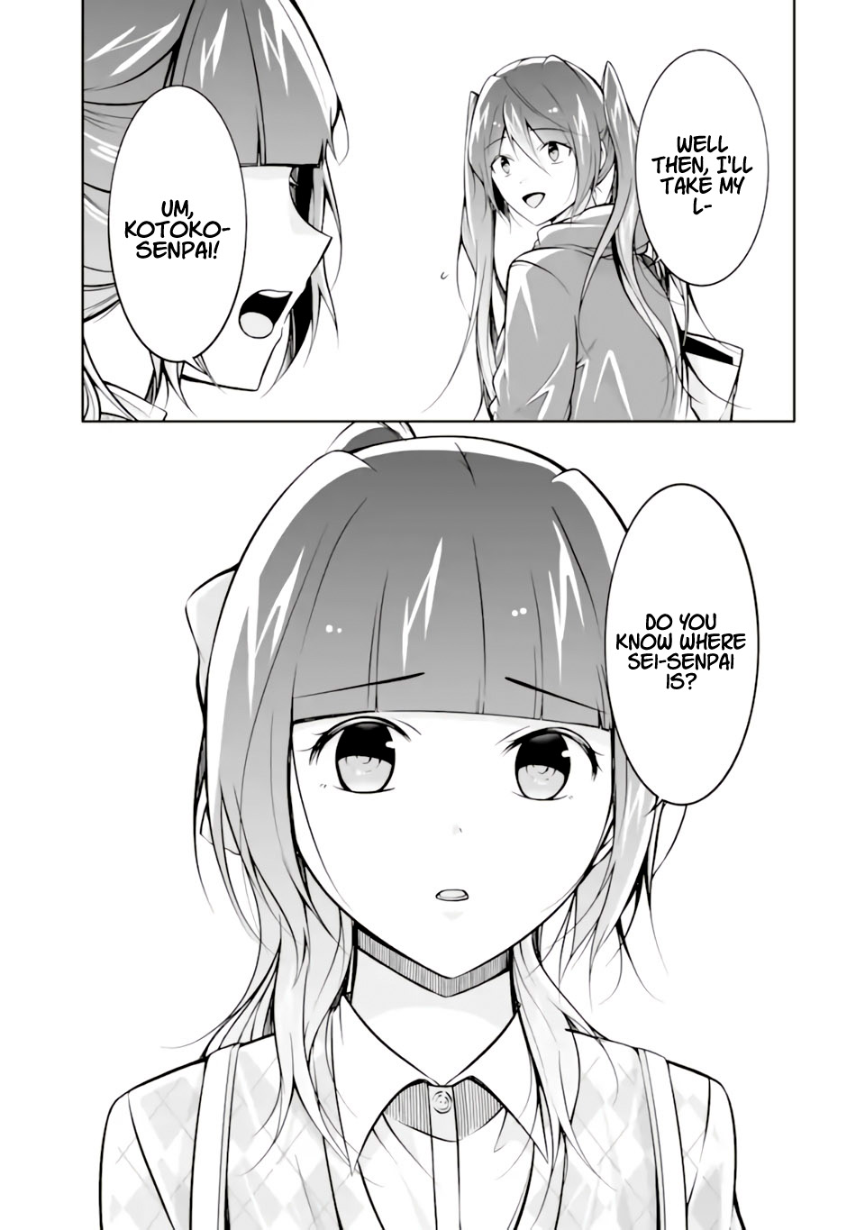 Real no Heroine wa Irimasen! Chapter 120 - Page 15