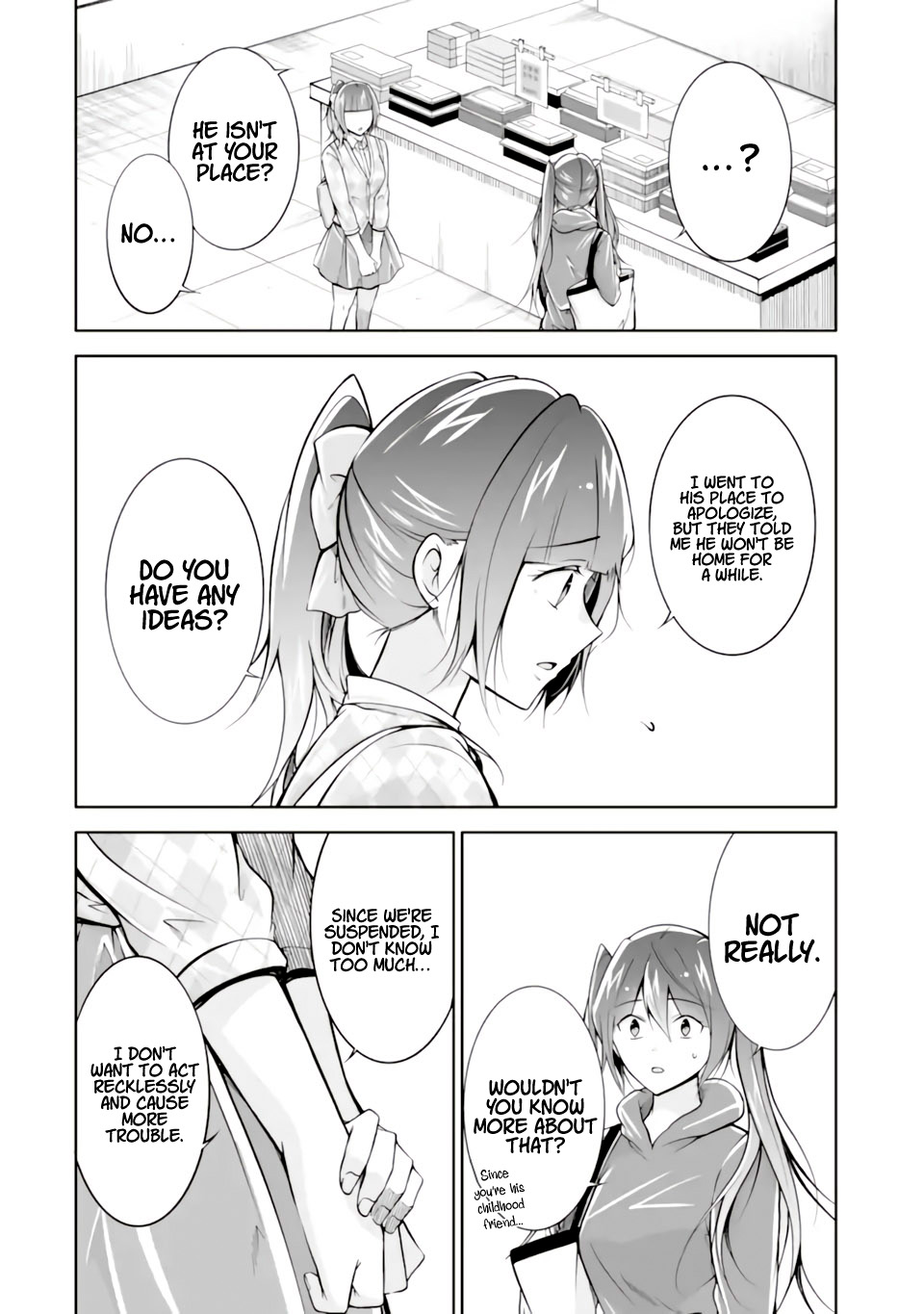 Real no Heroine wa Irimasen! Chapter 120 - Page 16