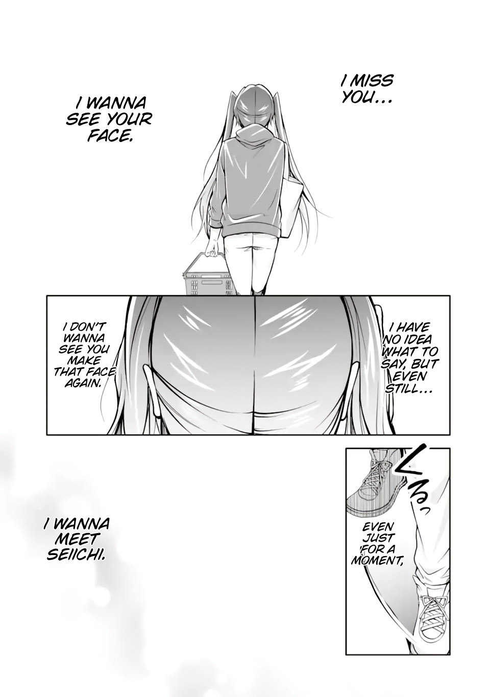 Real no Heroine wa Irimasen! Chapter 120 - Page 19