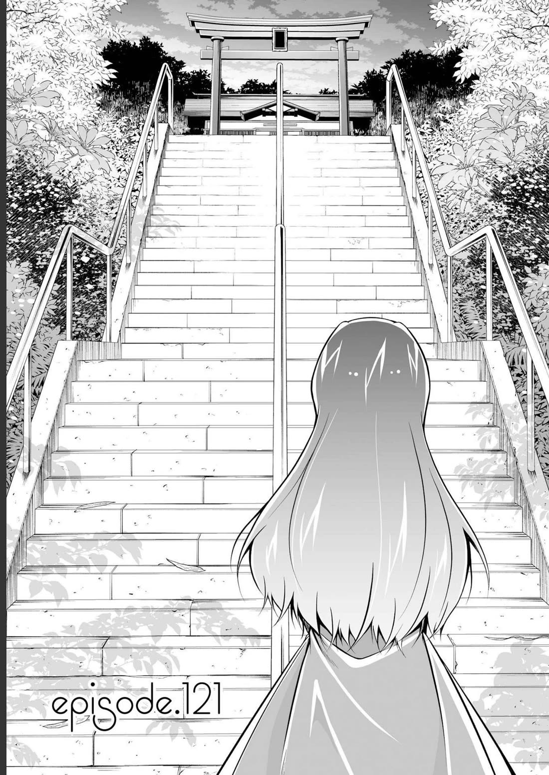 Real no Heroine wa Irimasen! Chapter 121 - Page 1