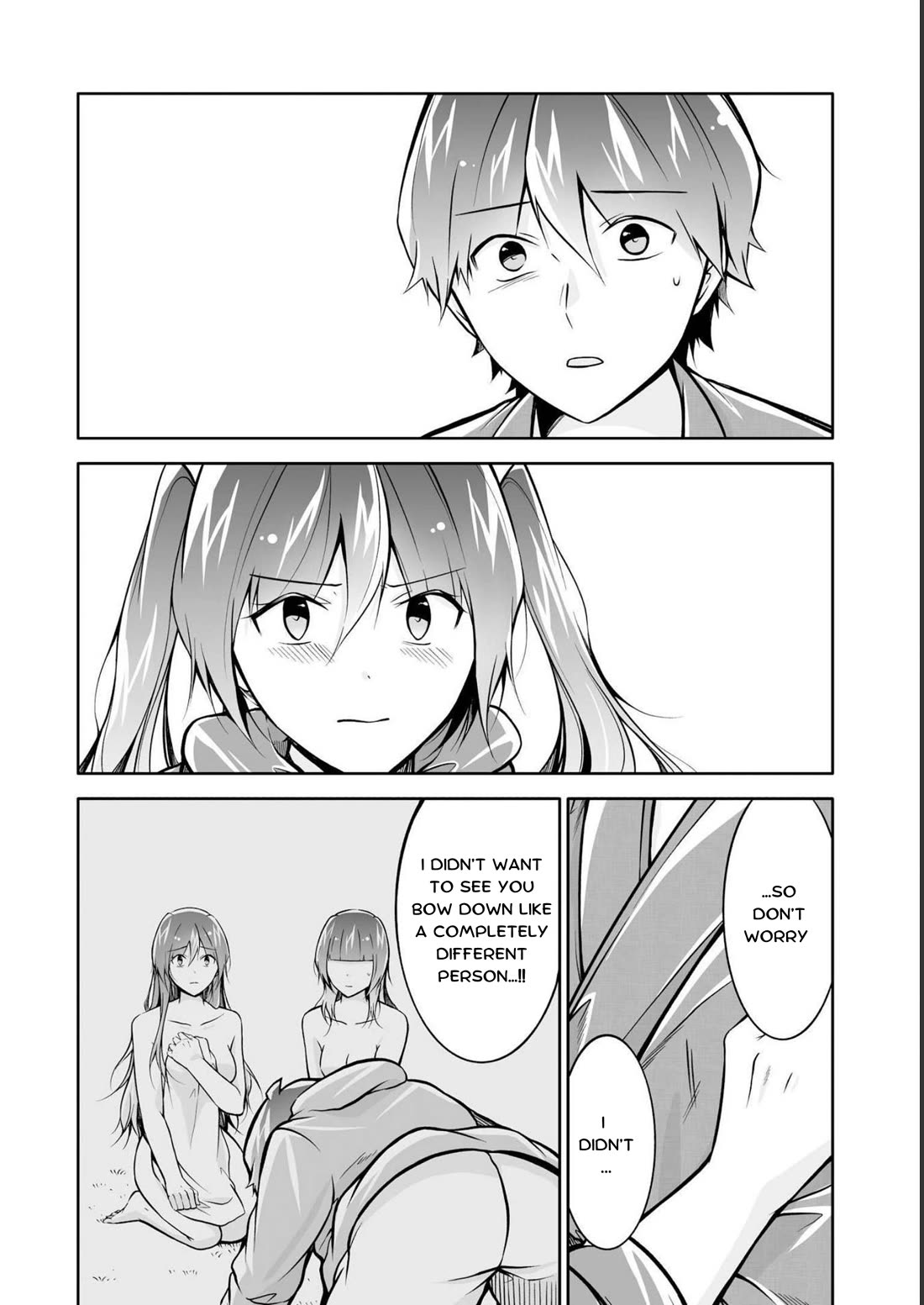 Real no Heroine wa Irimasen! Chapter 121 - Page 16