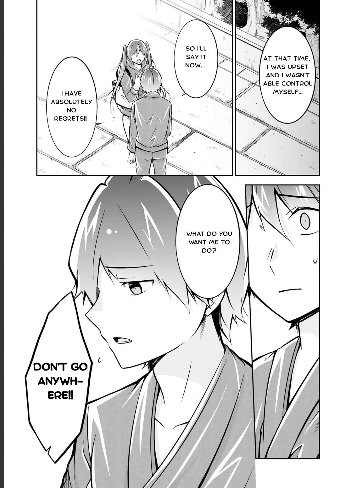 Real no Heroine wa Irimasen! Chapter 121 - Page 17