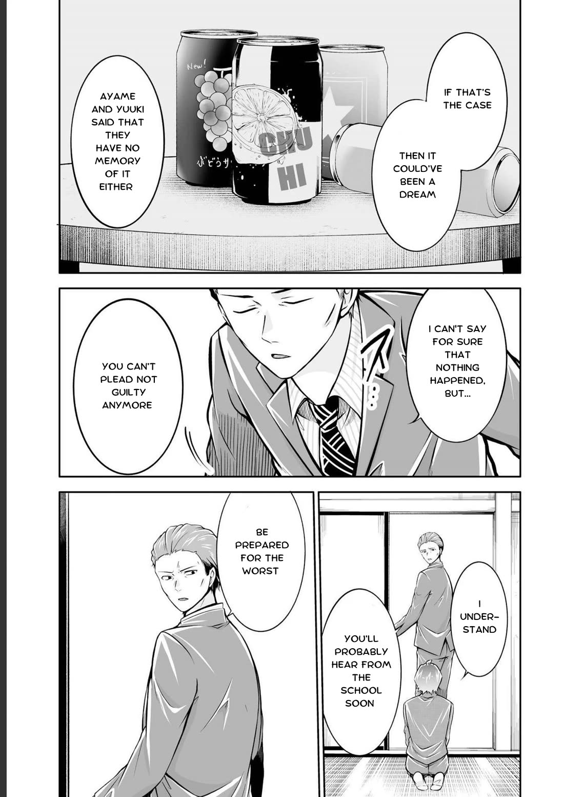 Real no Heroine wa Irimasen! Chapter 122 - Page 11