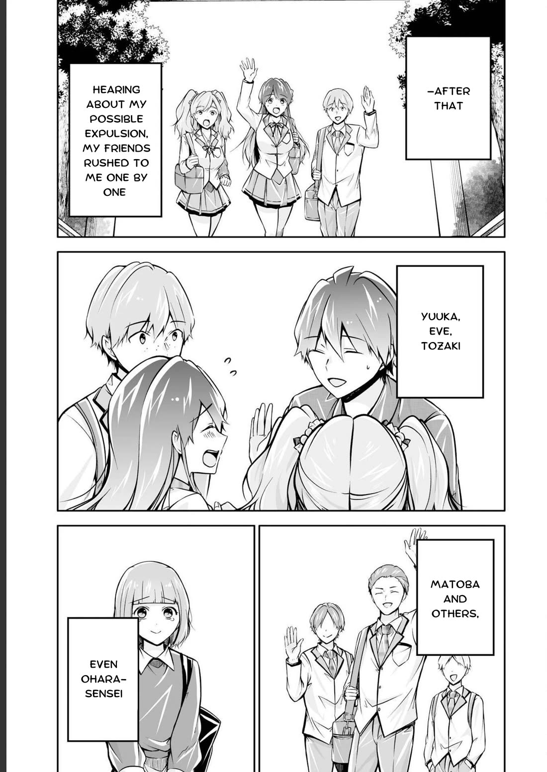 Real no Heroine wa Irimasen! Chapter 122 - Page 13