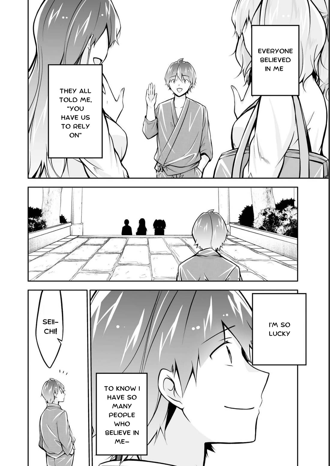 Real no Heroine wa Irimasen! Chapter 122 - Page 14