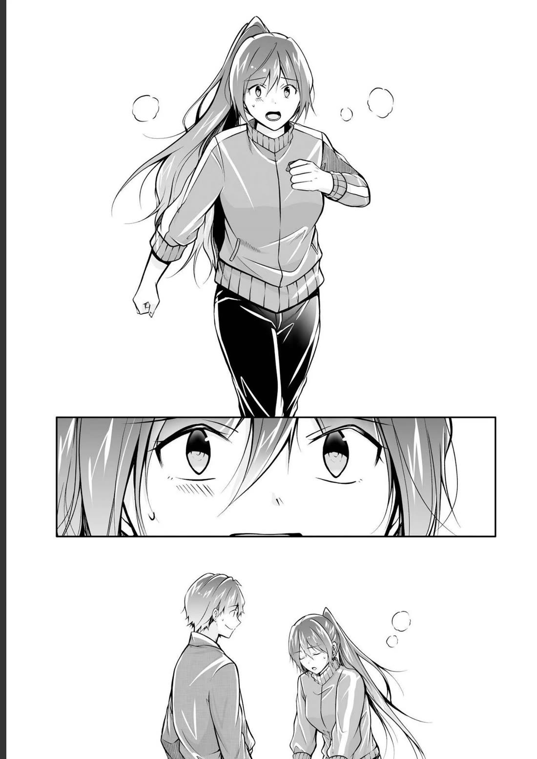 Real no Heroine wa Irimasen! Chapter 122 - Page 15