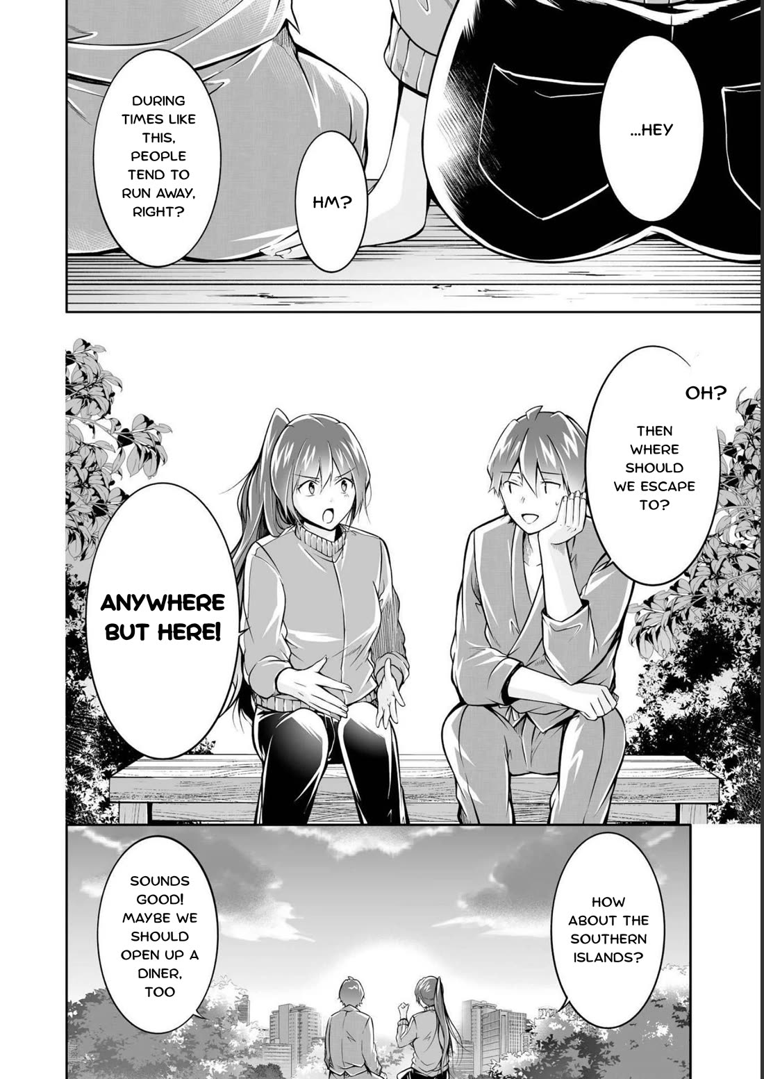 Real no Heroine wa Irimasen! Chapter 122 - Page 16