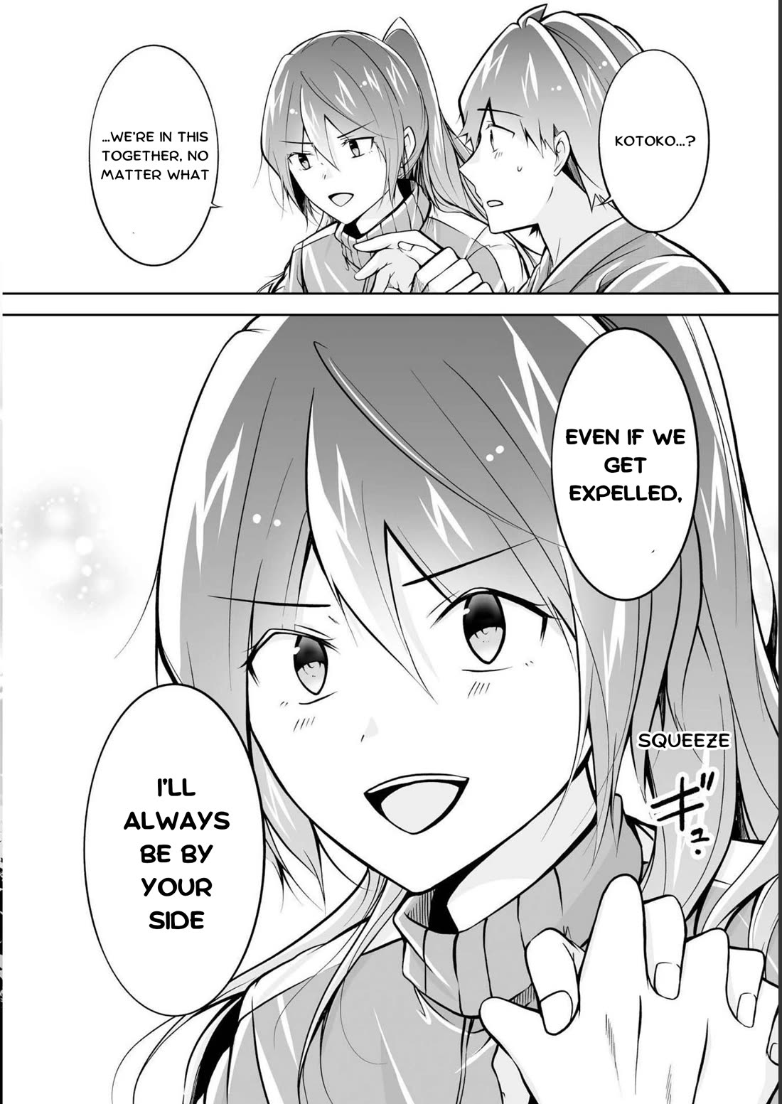 Real no Heroine wa Irimasen! Chapter 122 - Page 20