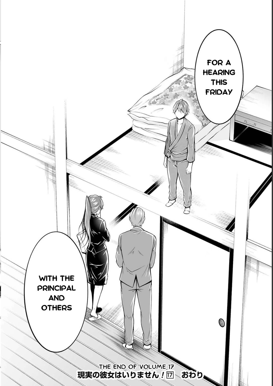 Real no Heroine wa Irimasen! Chapter 122 - Page 24