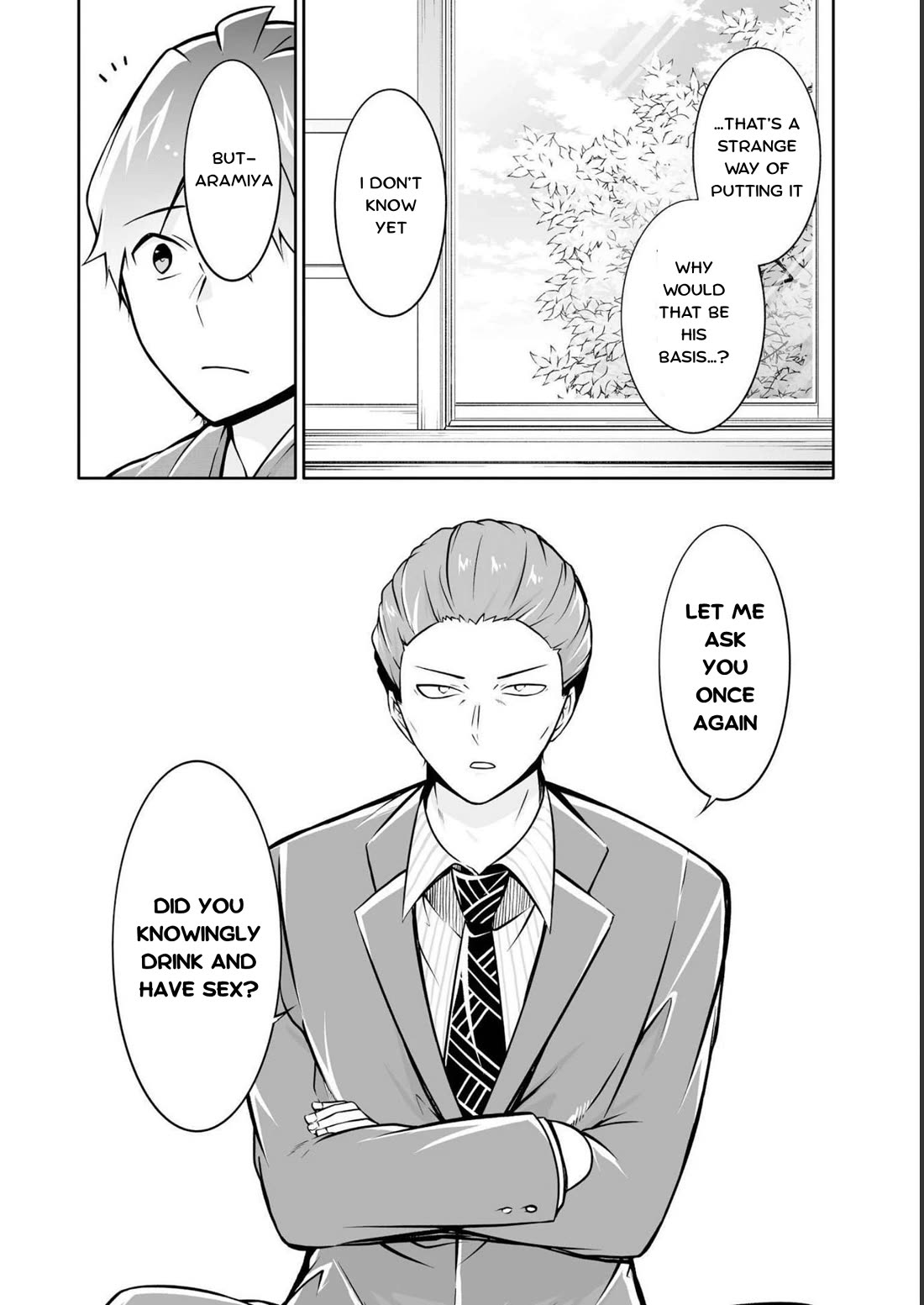 Real no Heroine wa Irimasen! Chapter 122 - Page 4