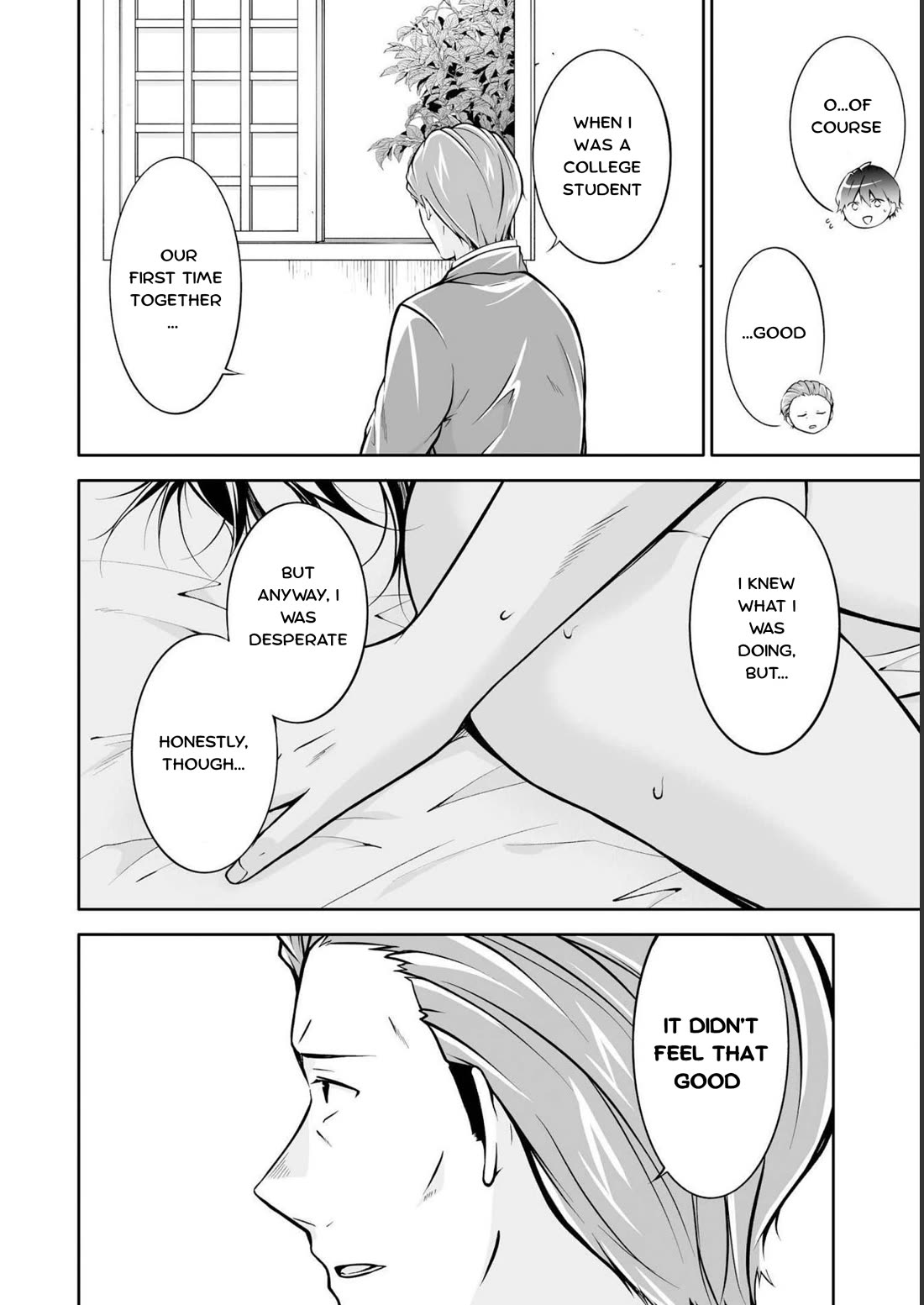 Real no Heroine wa Irimasen! Chapter 122 - Page 8