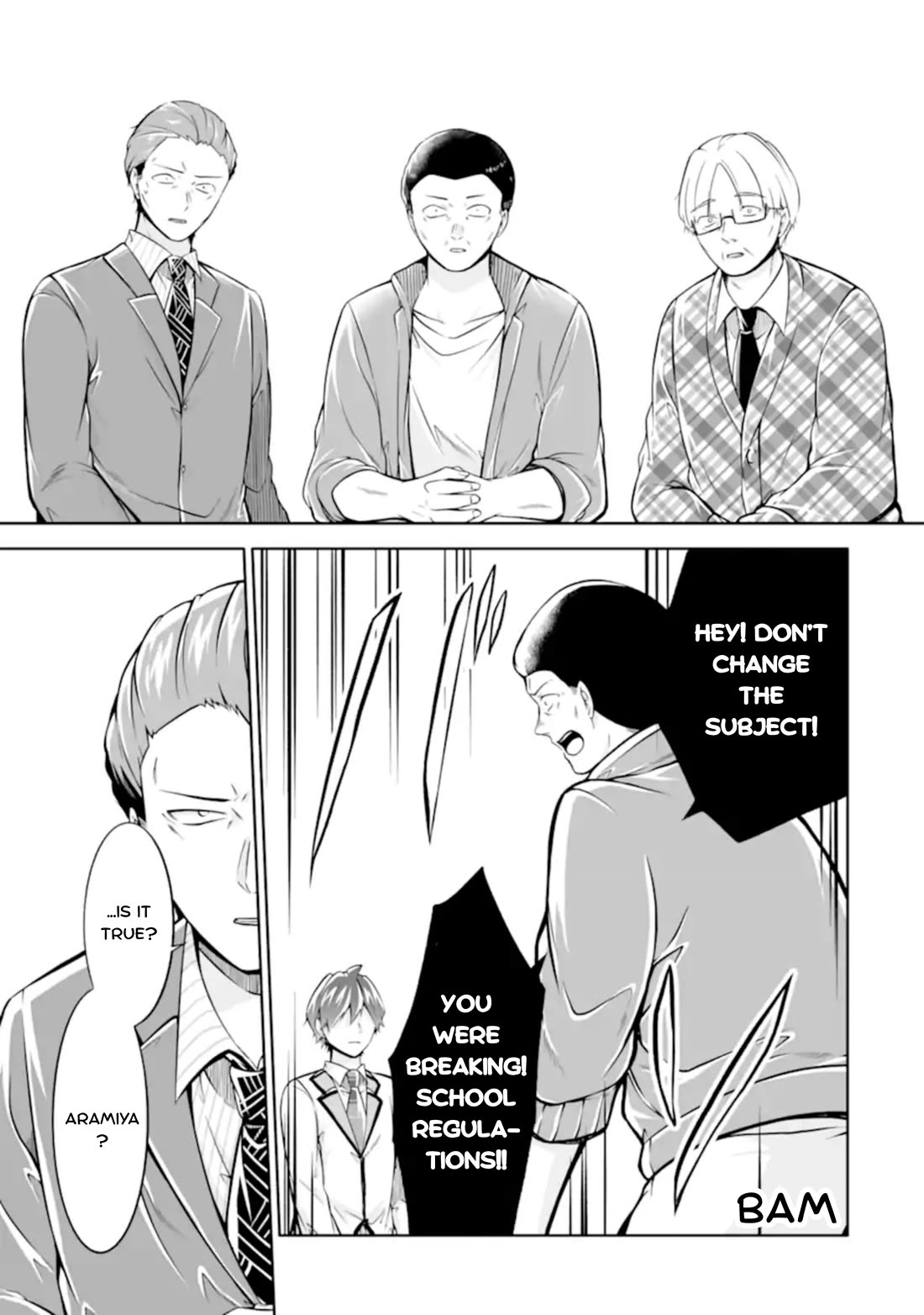 Real no Heroine wa Irimasen! Chapter 123 - Page 13