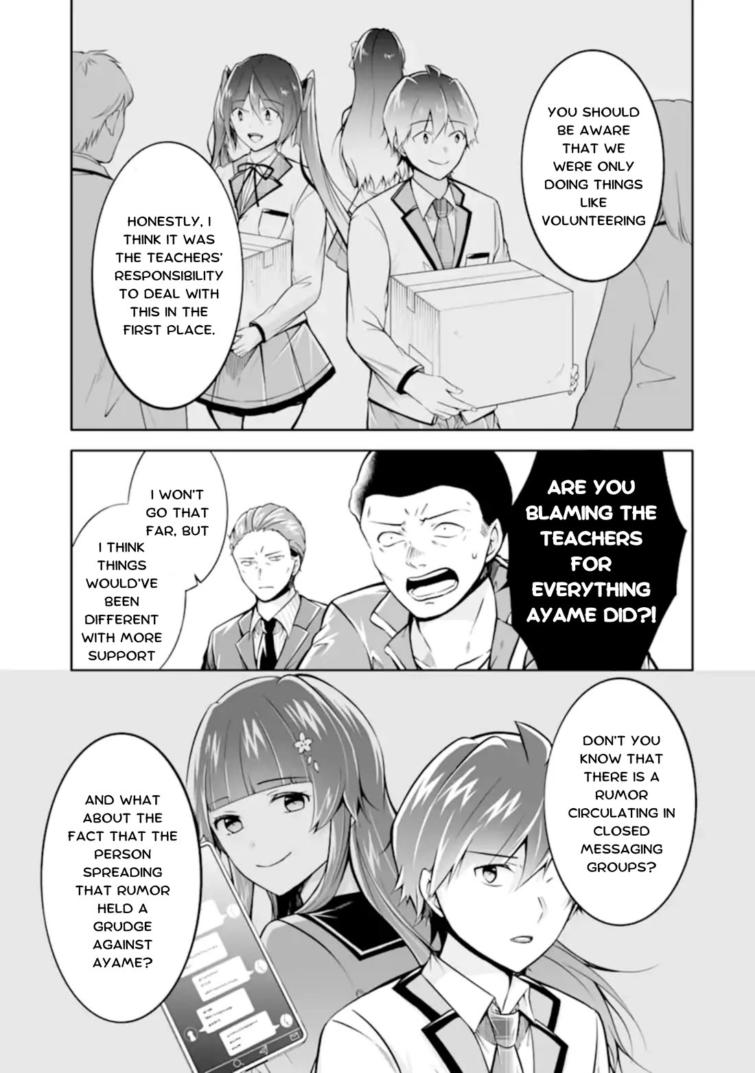 Real no Heroine wa Irimasen! Chapter 123 - Page 15