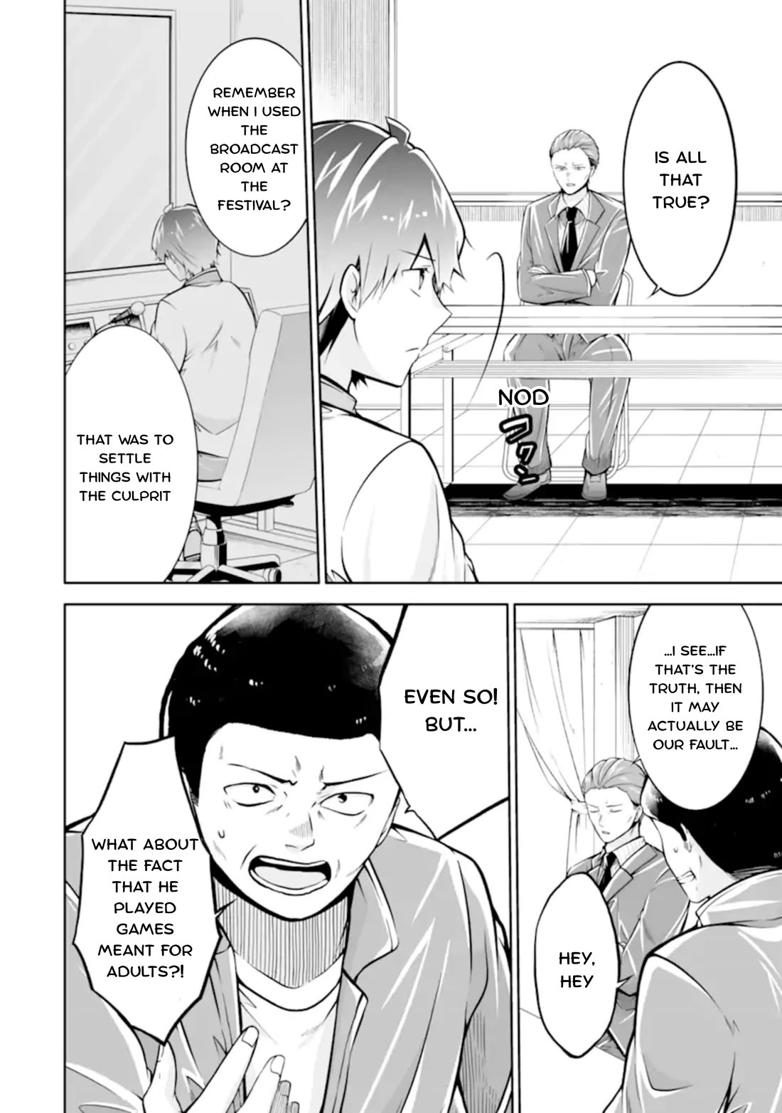 Real no Heroine wa Irimasen! Chapter 123 - Page 16