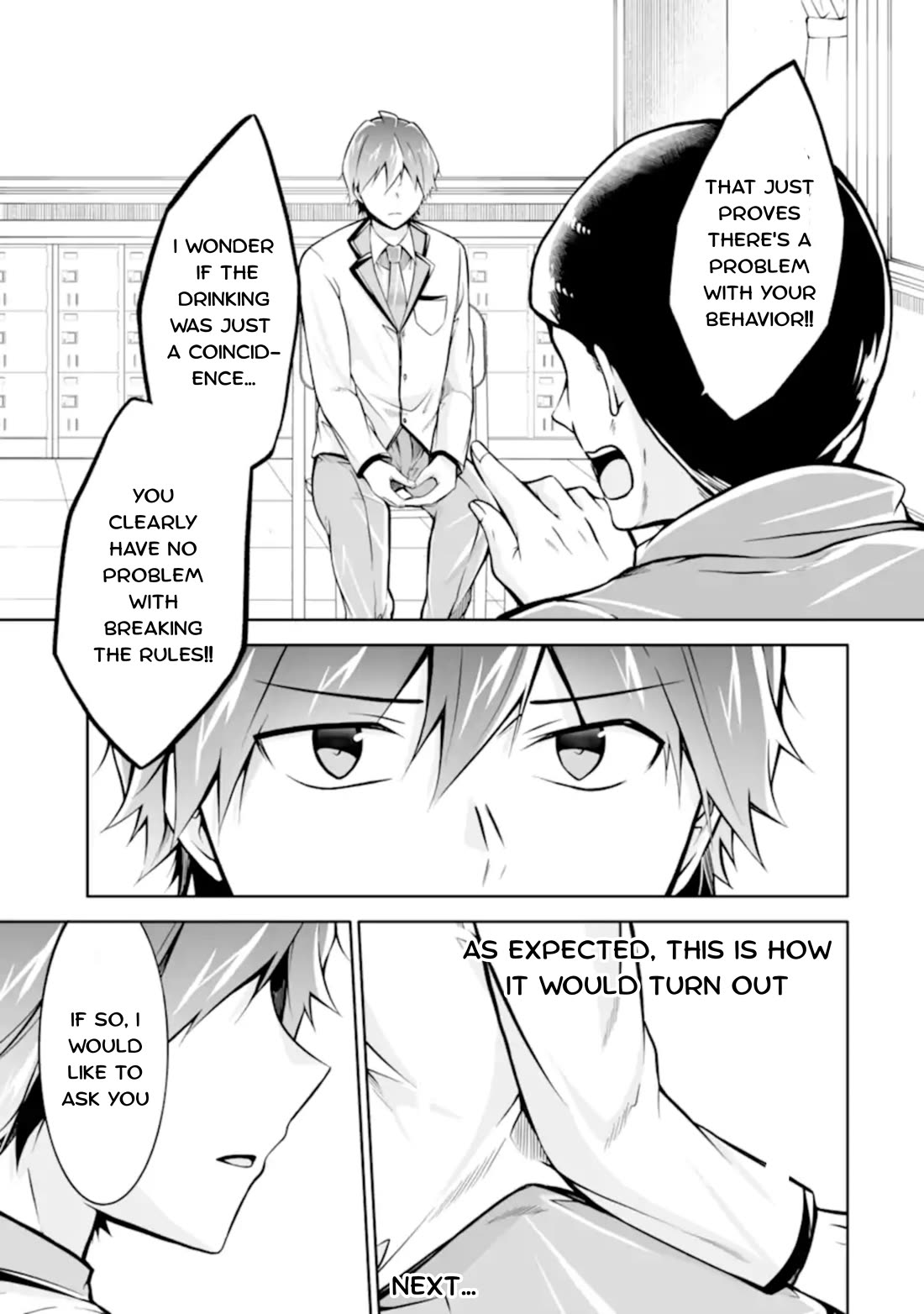Real no Heroine wa Irimasen! Chapter 123 - Page 17