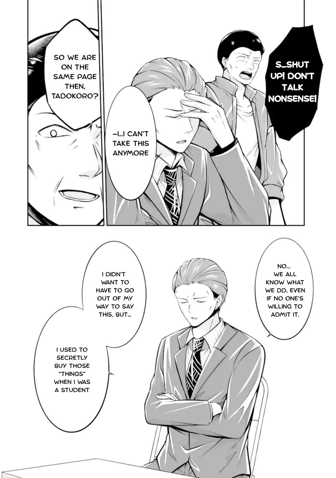 Real no Heroine wa Irimasen! Chapter 123 - Page 20