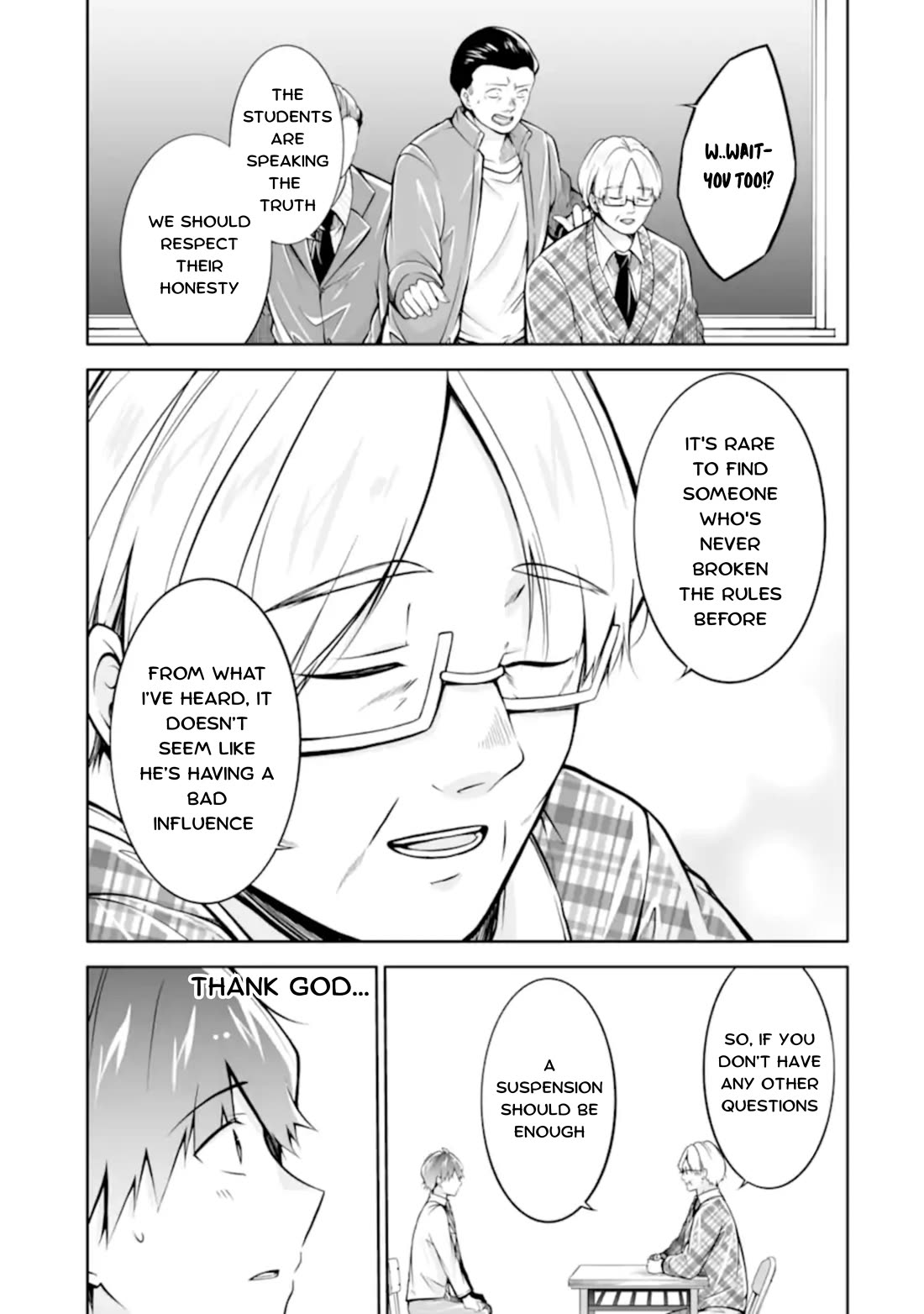 Real no Heroine wa Irimasen! Chapter 123 - Page 23
