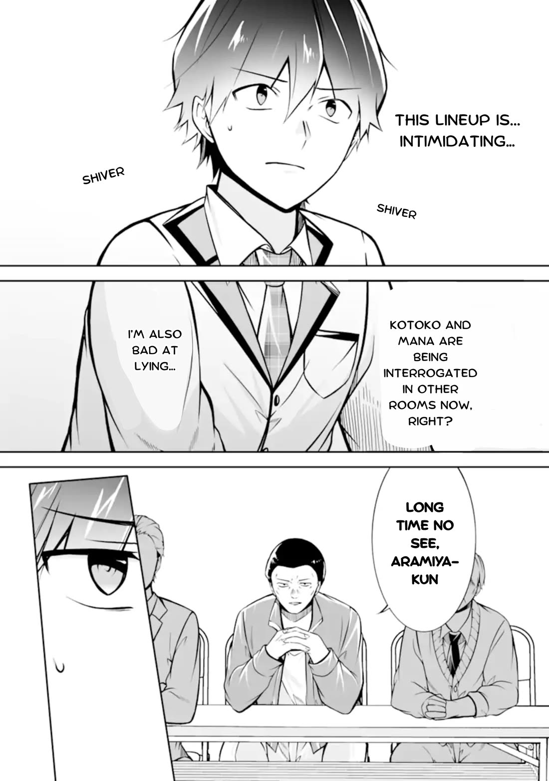 Real no Heroine wa Irimasen! Chapter 123 - Page 7